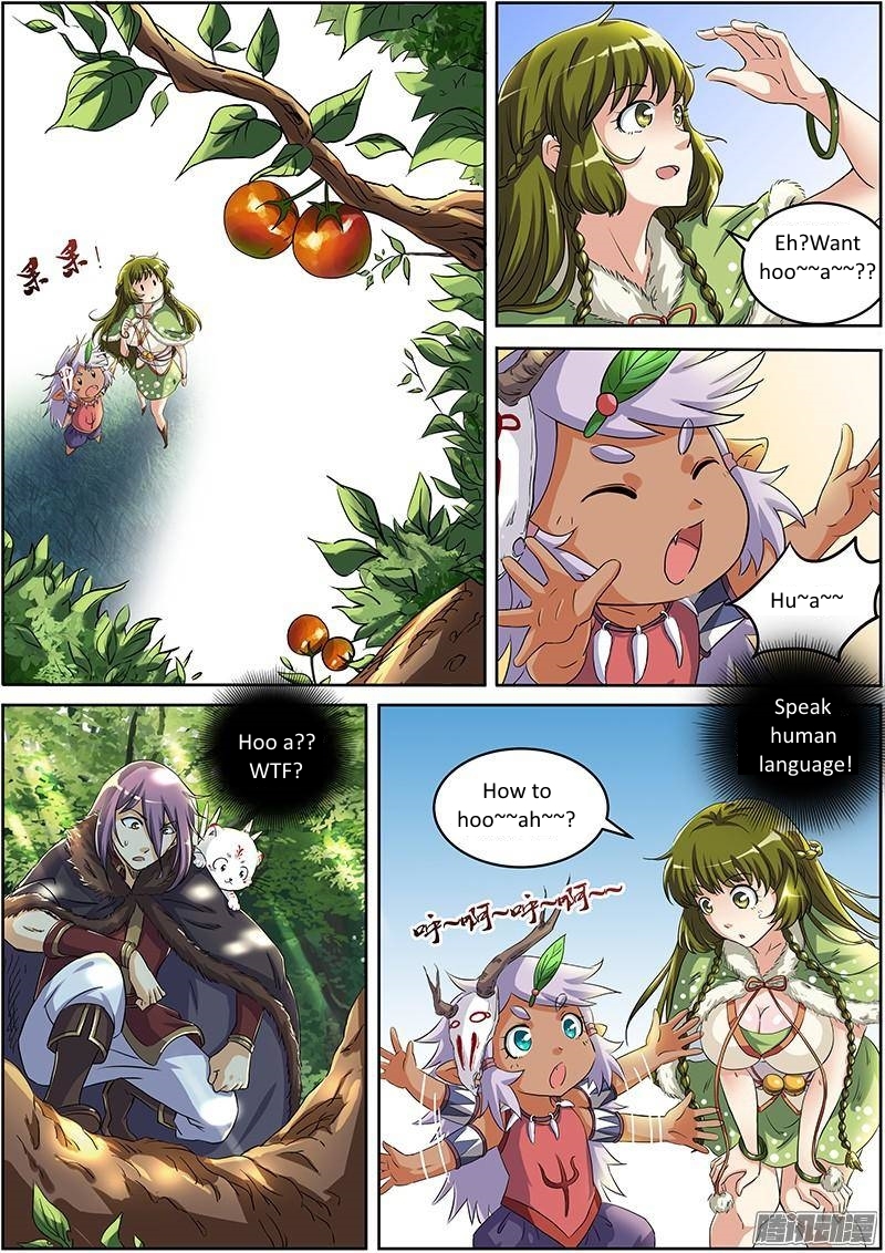 Yu Ling Shi Chapter 14 page 2 - Chapter 14