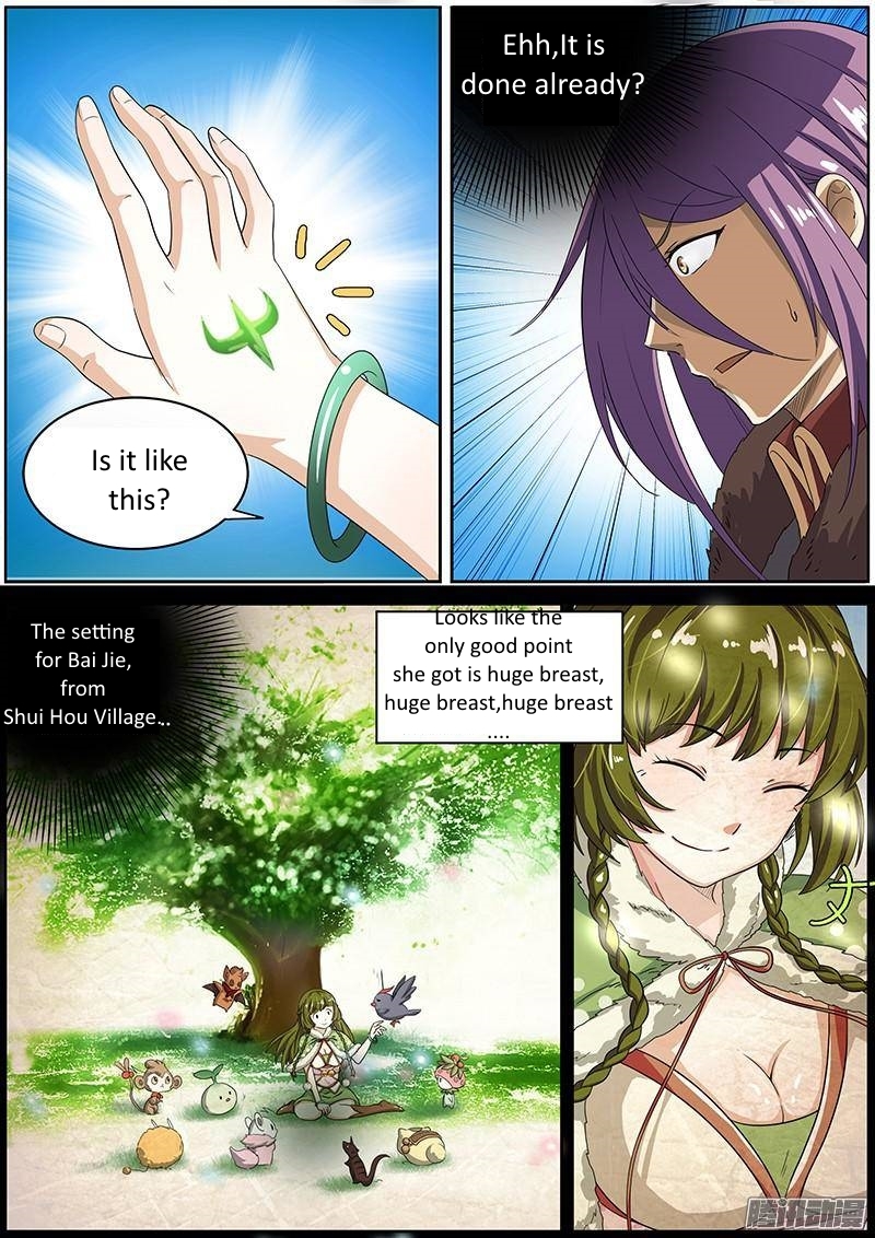 Yu Ling Shi Chapter 14 page 3 - Chapter 14