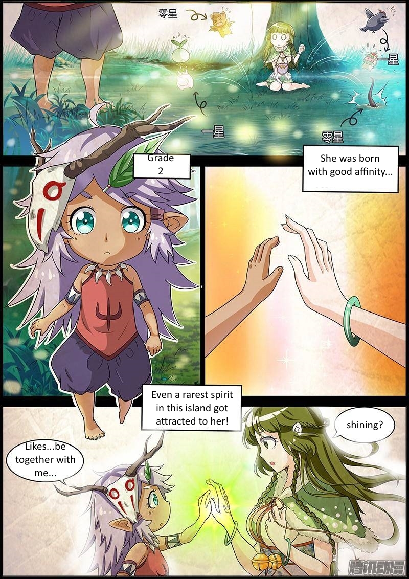 Yu Ling Shi Chapter 14 page 4 - Chapter 14