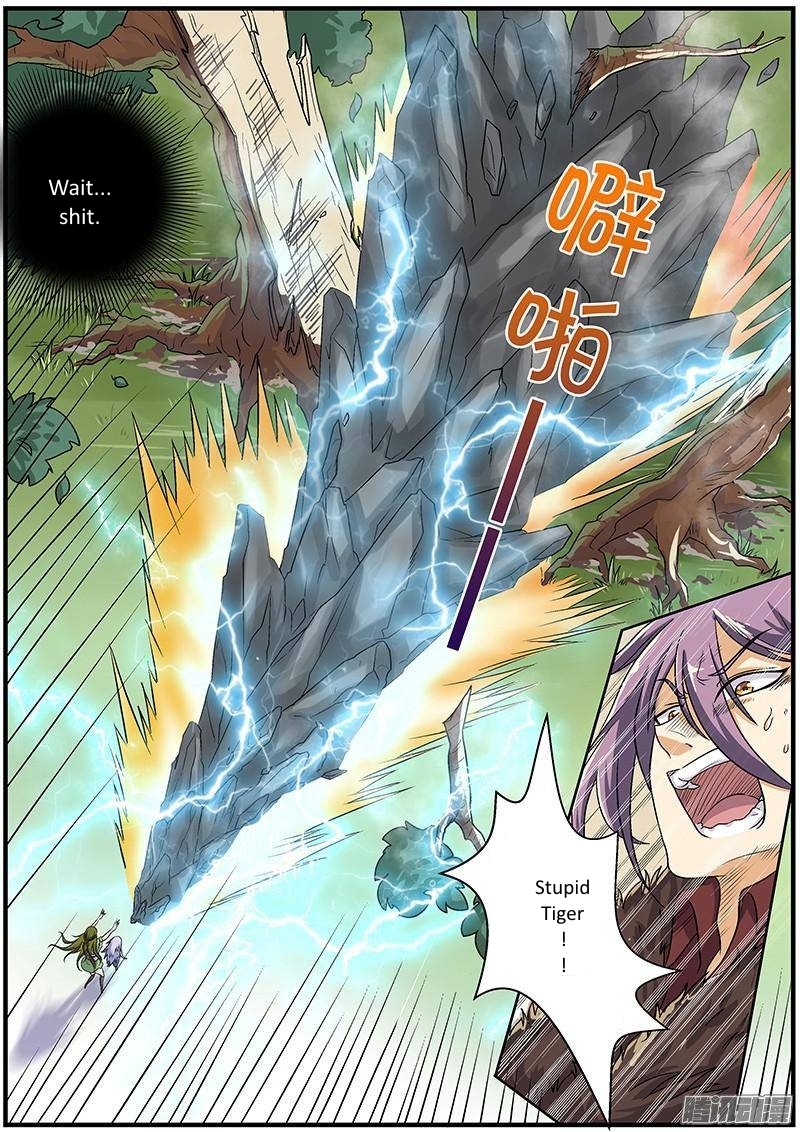 Yu Ling Shi Chapter 15 page 2 - Chapter 15