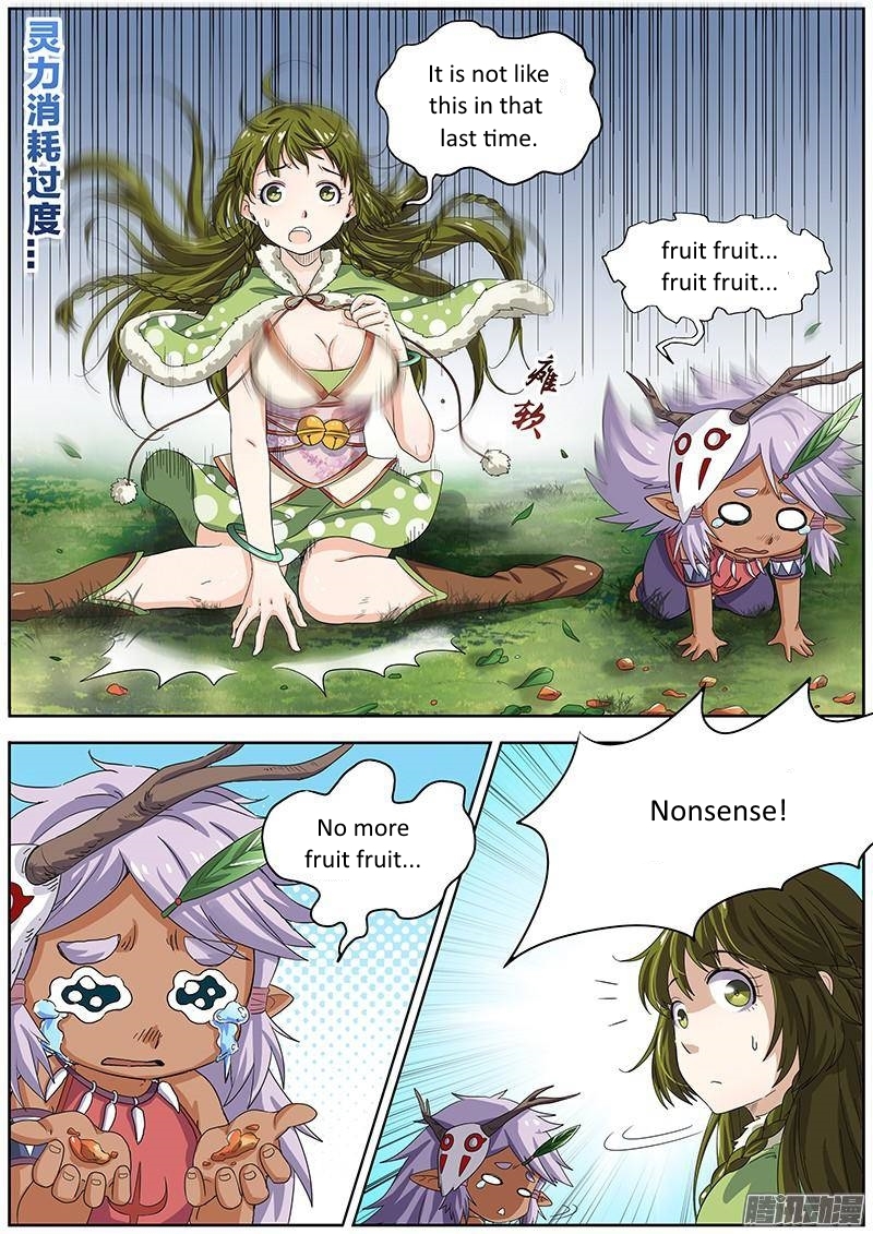 Yu Ling Shi Chapter 15 page 4 - Chapter 15