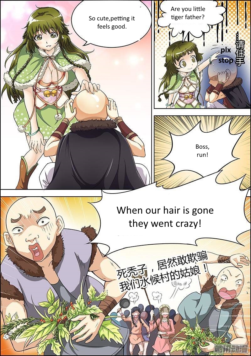Yu Ling Shi Chapter 15 page 9 - Chapter 15