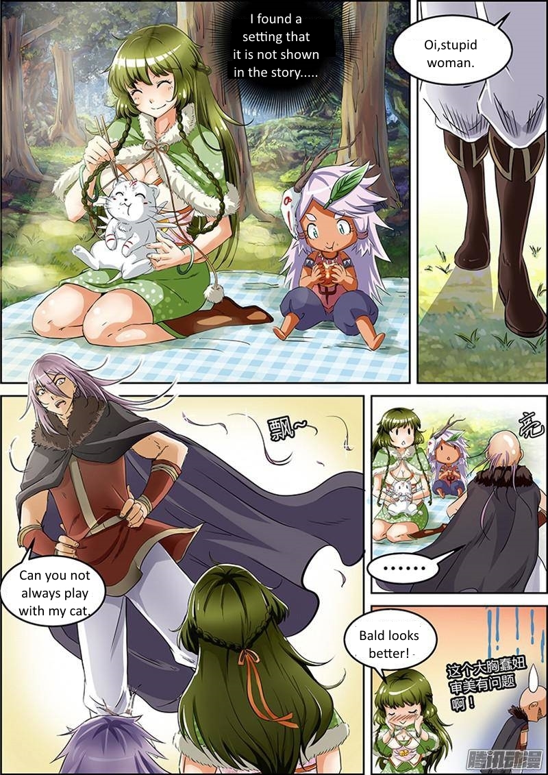 Yu Ling Shi Chapter 16 page 7 - Chapter 16
