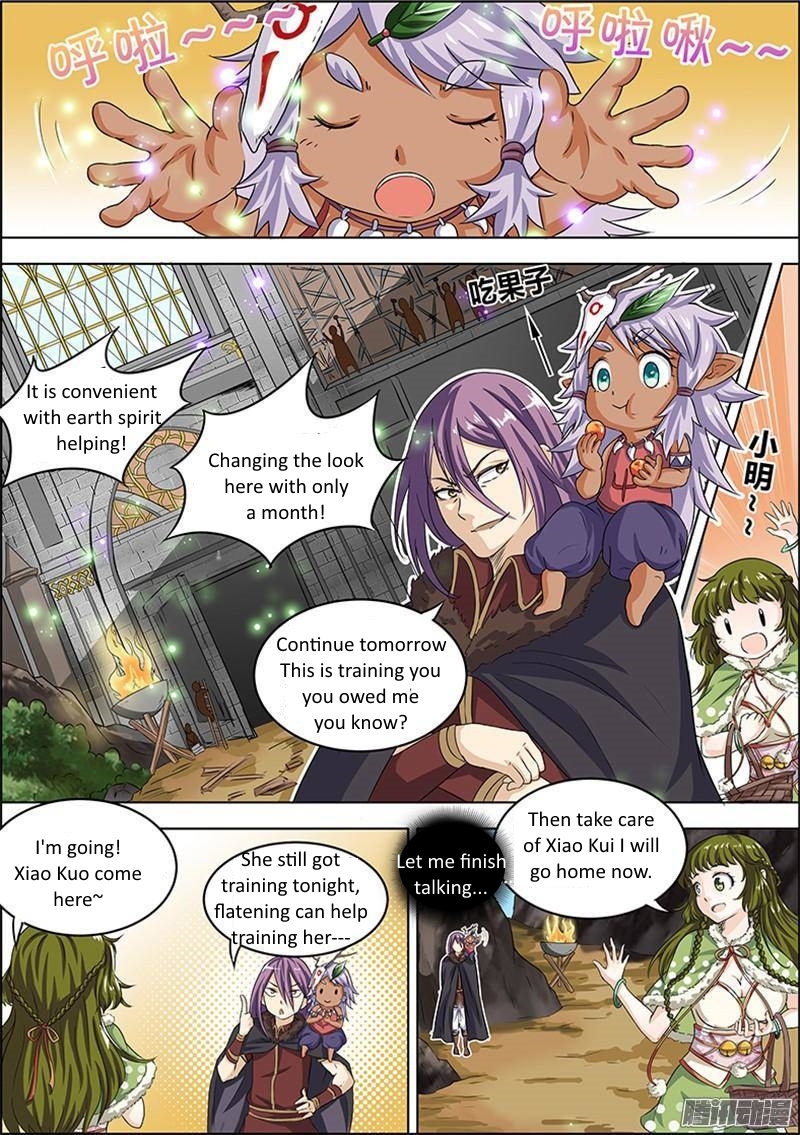 Yu Ling Shi Chapter 16 page 8 - Chapter 16