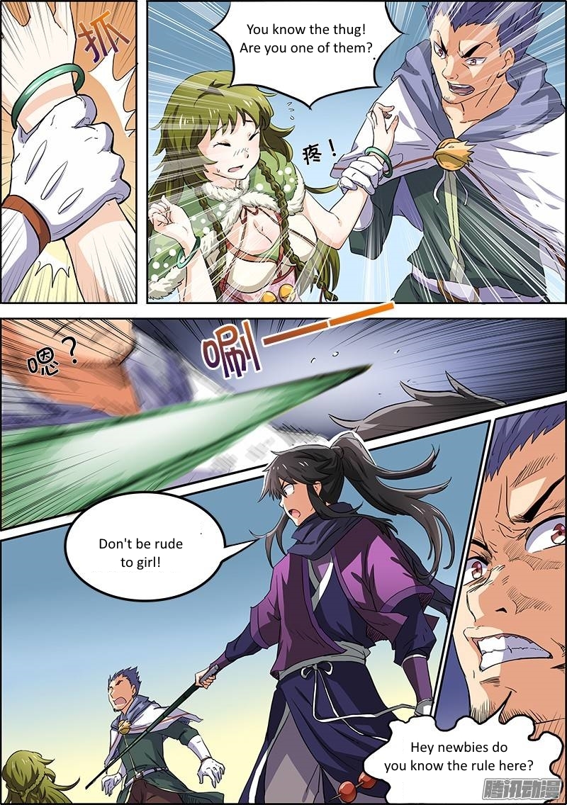 Yu Ling Shi Chapter 17 page 5 - Chapter 17