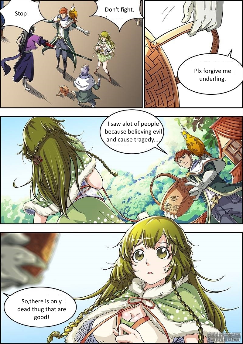 Yu Ling Shi Chapter 17 page 6 - Chapter 17