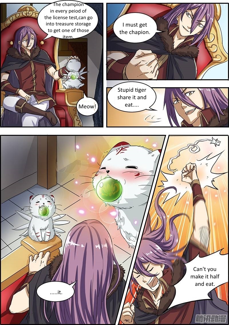 Yu Ling Shi Chapter 18 page 3 - Chapter 18