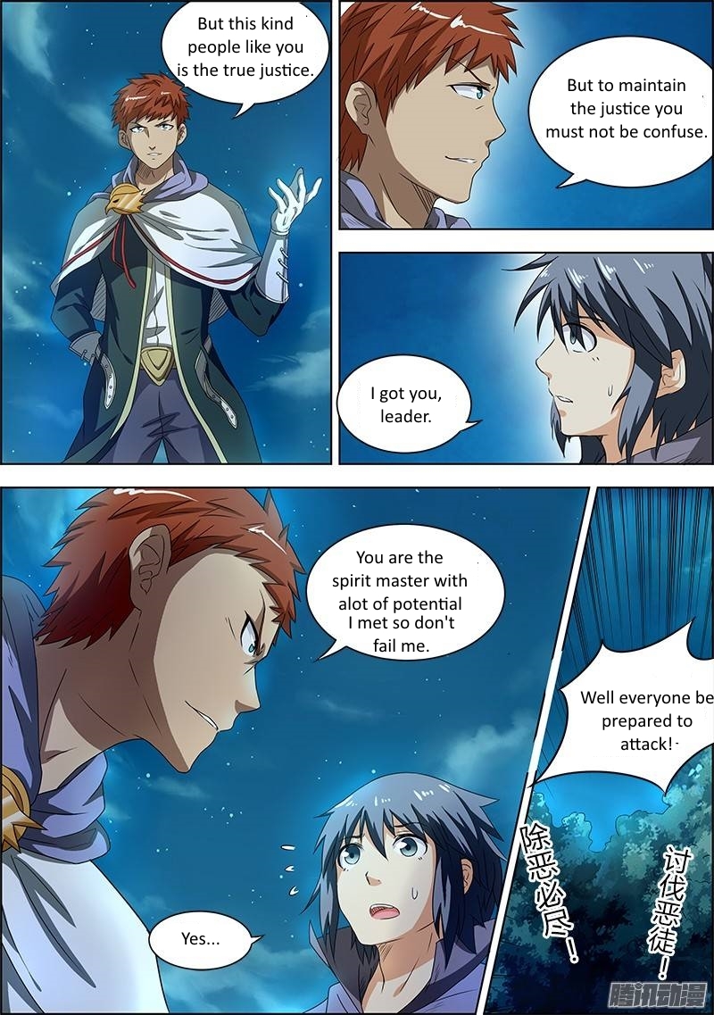 Yu Ling Shi Chapter 18 page 6 - Chapter 18