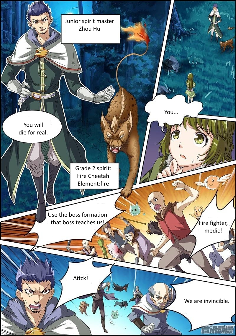 Yu Ling Shi Chapter 18 page 9 - Chapter 18