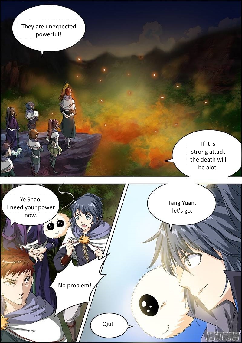 Yu Ling Shi Chapter 19 page 1 - Chapter 19