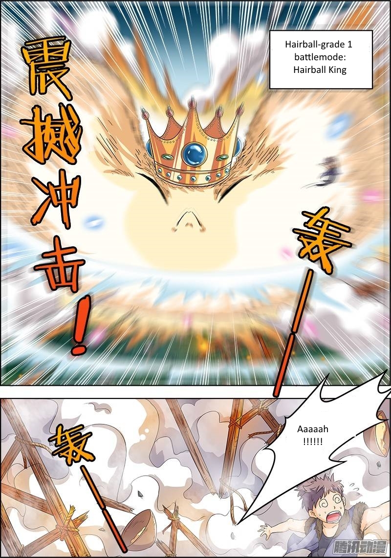 Yu Ling Shi Chapter 19 page 4 - Chapter 19