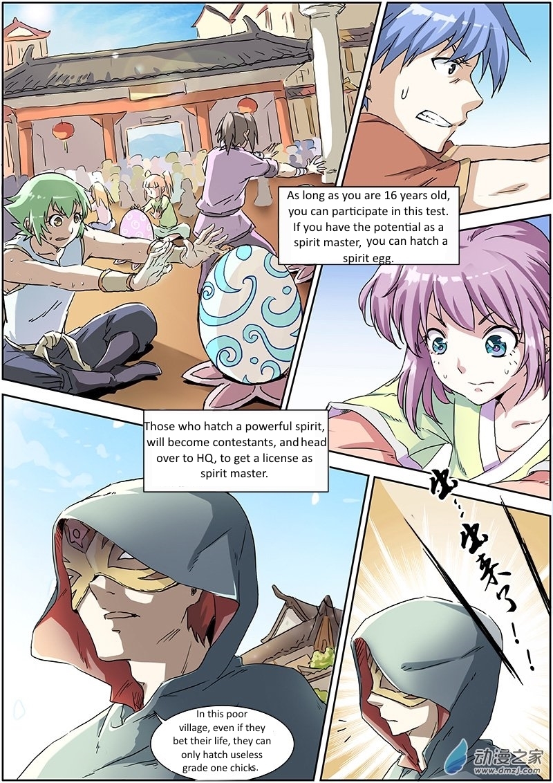 Yu Ling Shi Chapter 2 page 2 - Chapter 2
