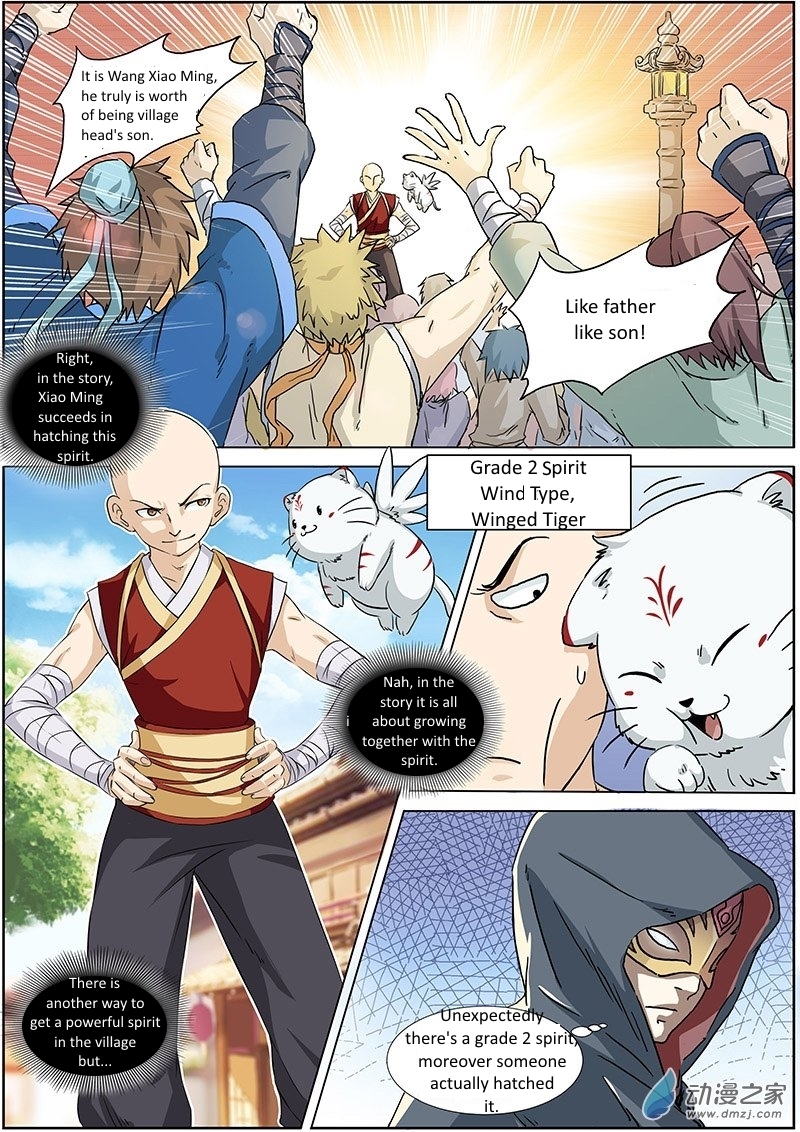 Yu Ling Shi Chapter 2 page 3 - Chapter 2