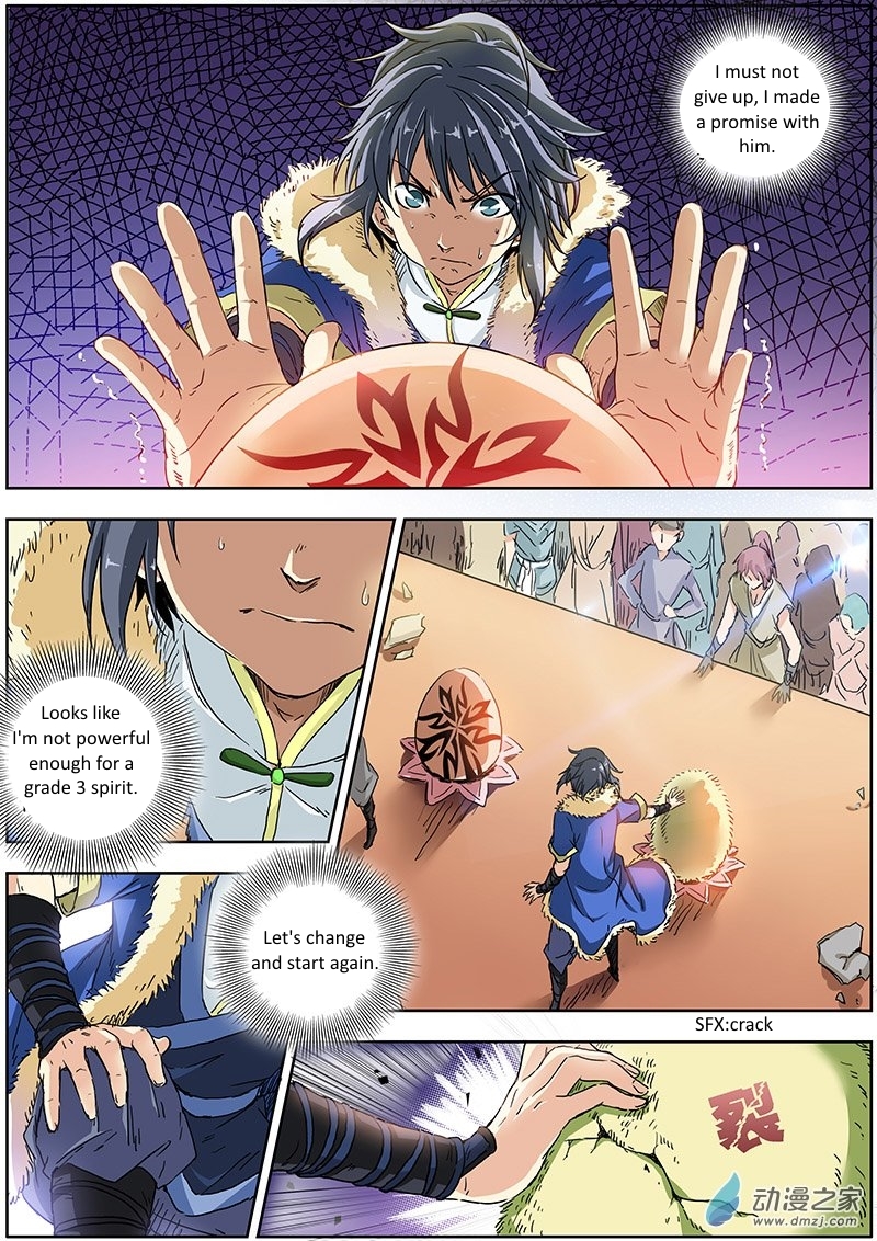 Yu Ling Shi Chapter 2 page 7 - Chapter 2
