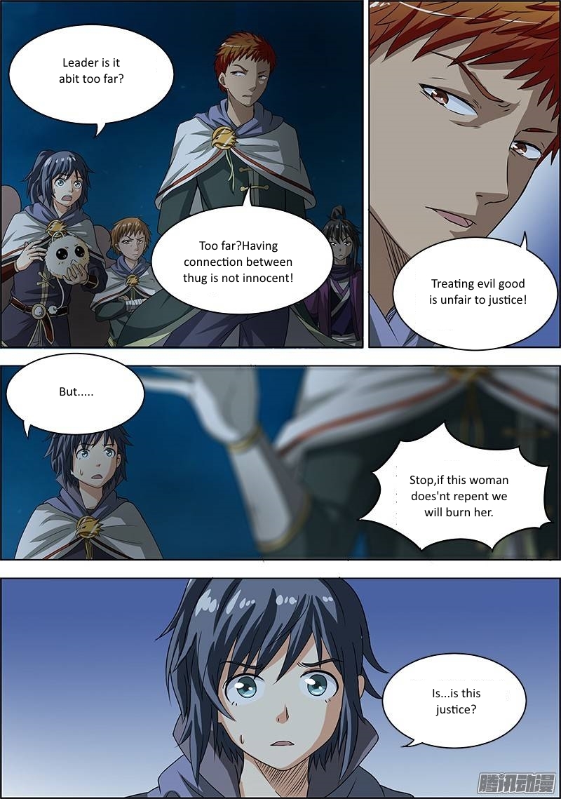 Yu Ling Shi Chapter 20 page 2 - Chapter 20