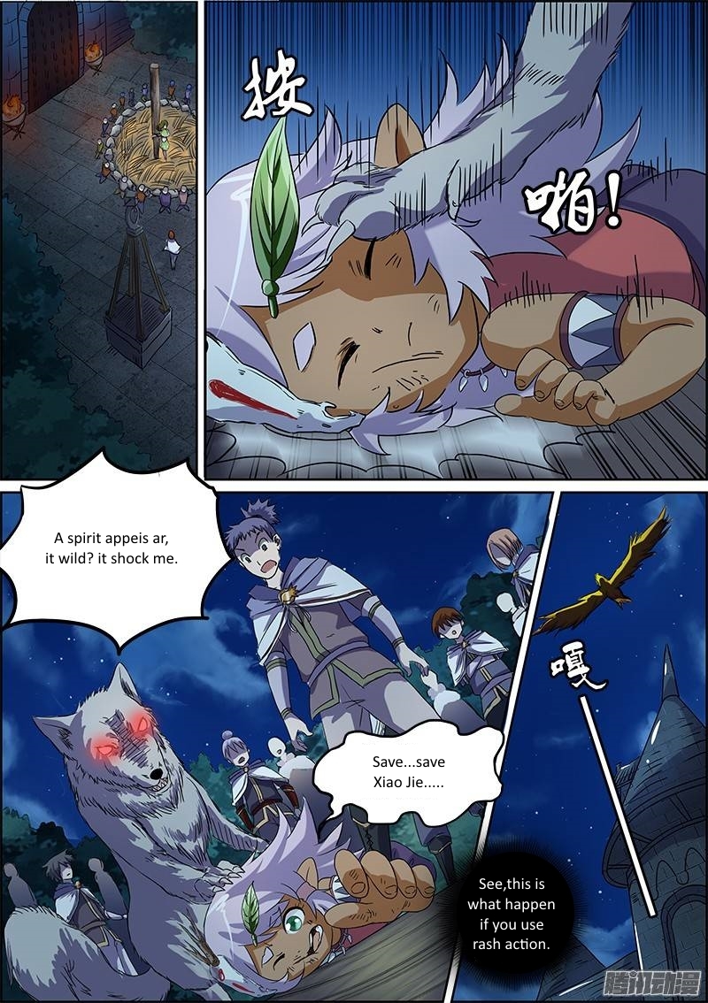 Yu Ling Shi Chapter 20 page 4 - Chapter 20