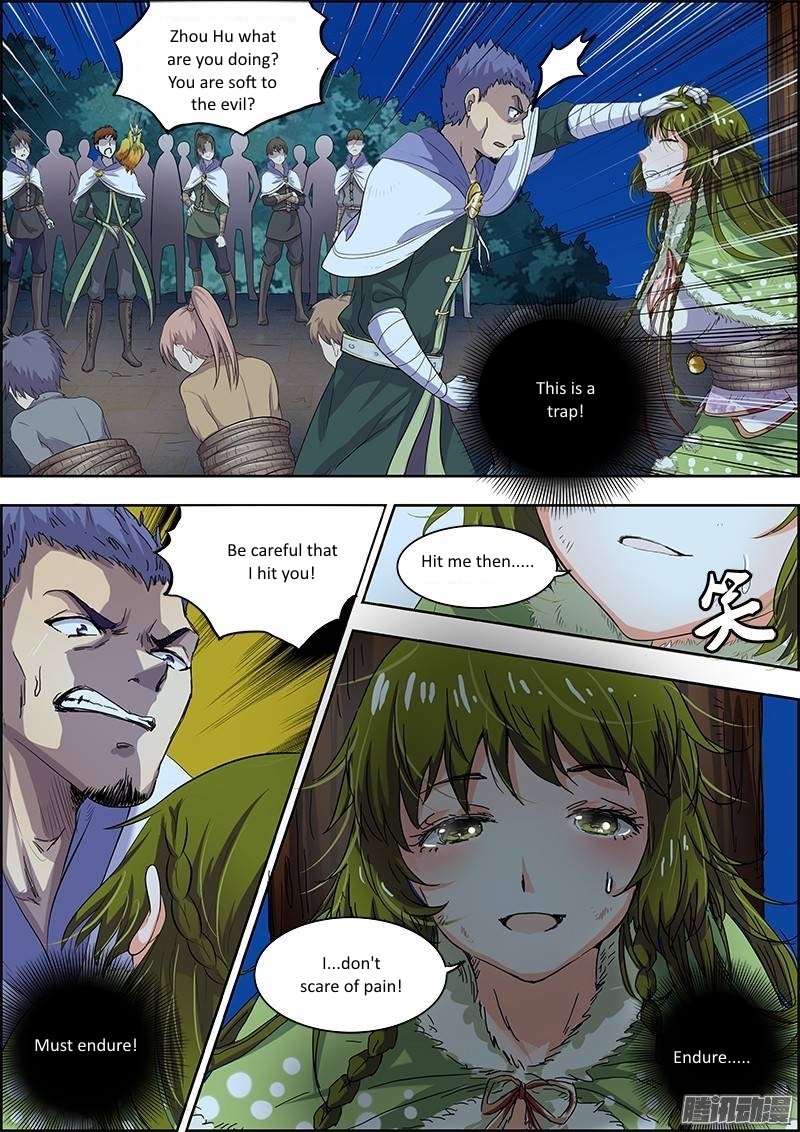 Yu Ling Shi Chapter 20 page 6 - Chapter 20