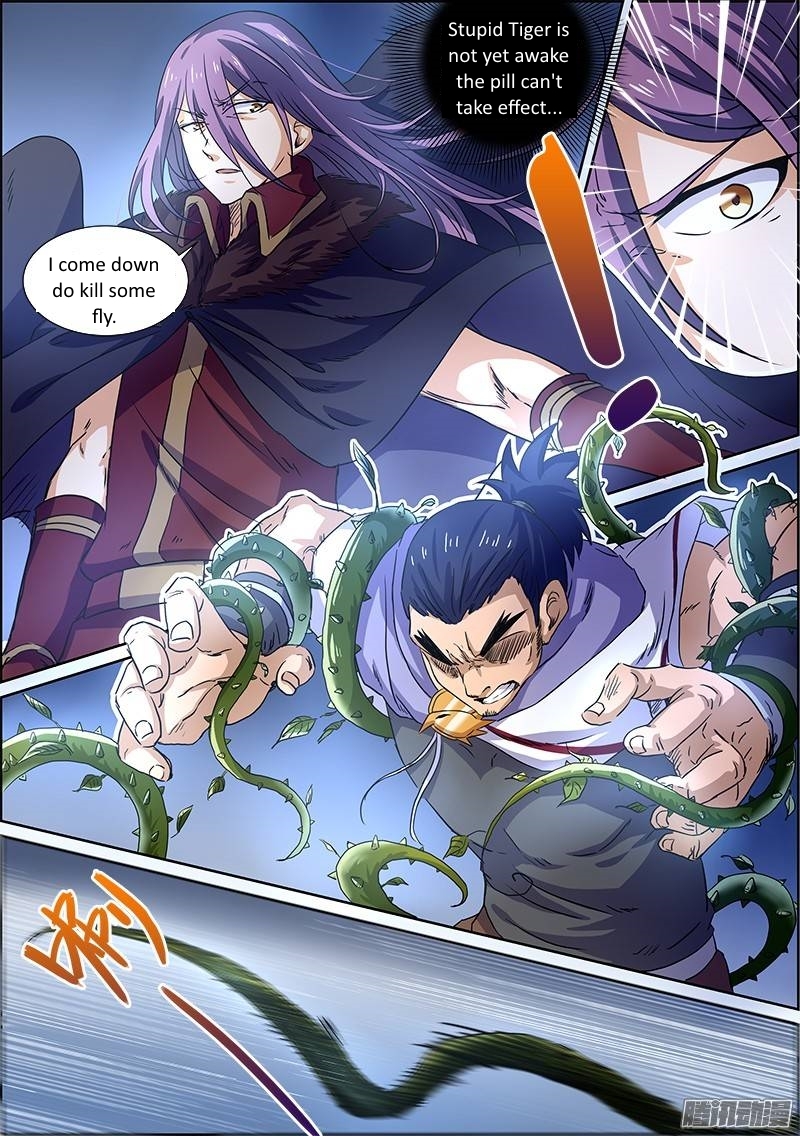 Yu Ling Shi Chapter 21 page 3 - Chapter 21