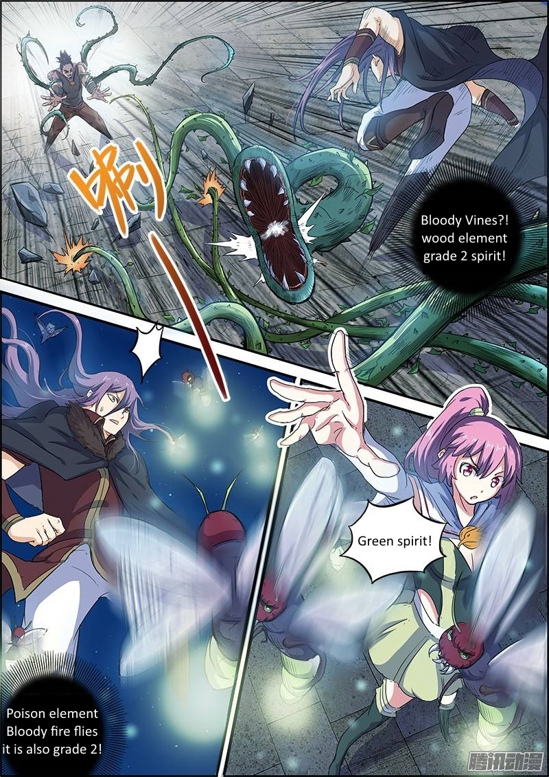 Yu Ling Shi Chapter 21 page 4 - Chapter 21