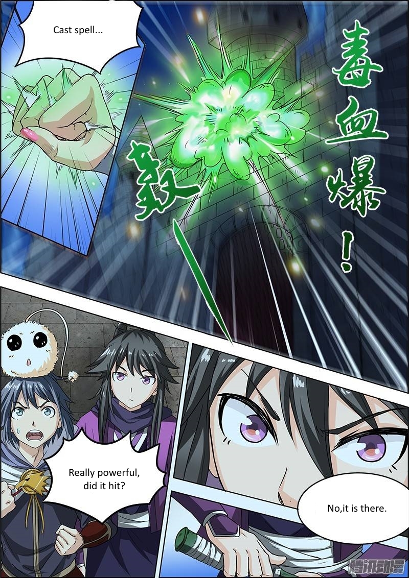 Yu Ling Shi Chapter 21 page 5 - Chapter 21