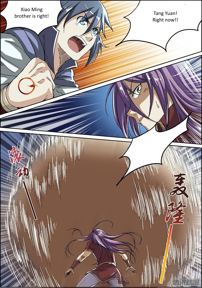 Yu Ling Shi Chapter 22 page 10 - Chapter 22