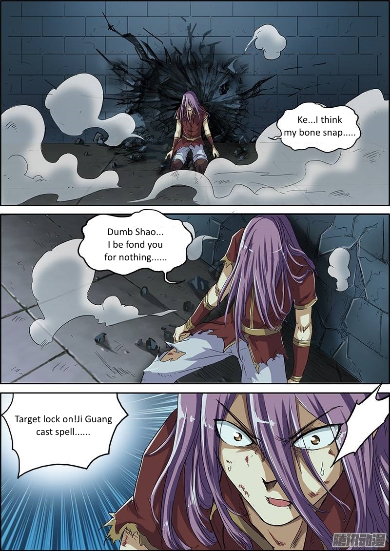 Yu Ling Shi Chapter 22 page 12 - Chapter 22