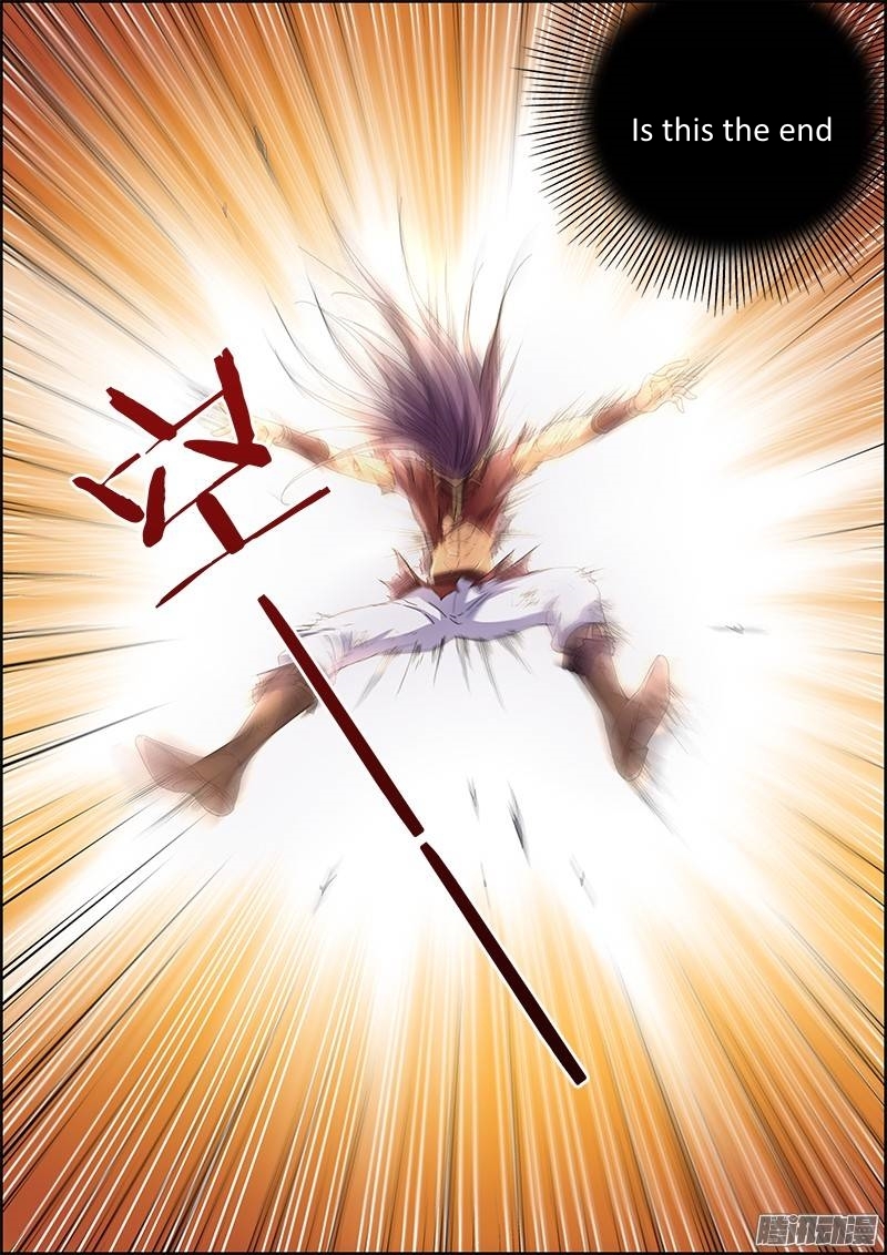 Yu Ling Shi Chapter 22 page 14 - Chapter 22