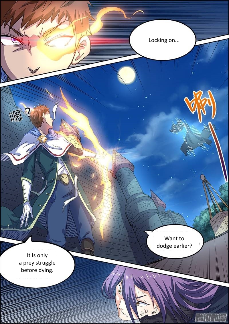 Yu Ling Shi Chapter 22 page 2 - Chapter 22