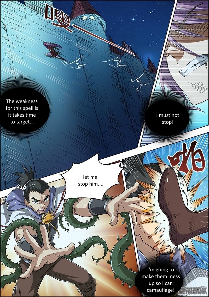 Yu Ling Shi Chapter 22 page 3 - Chapter 22