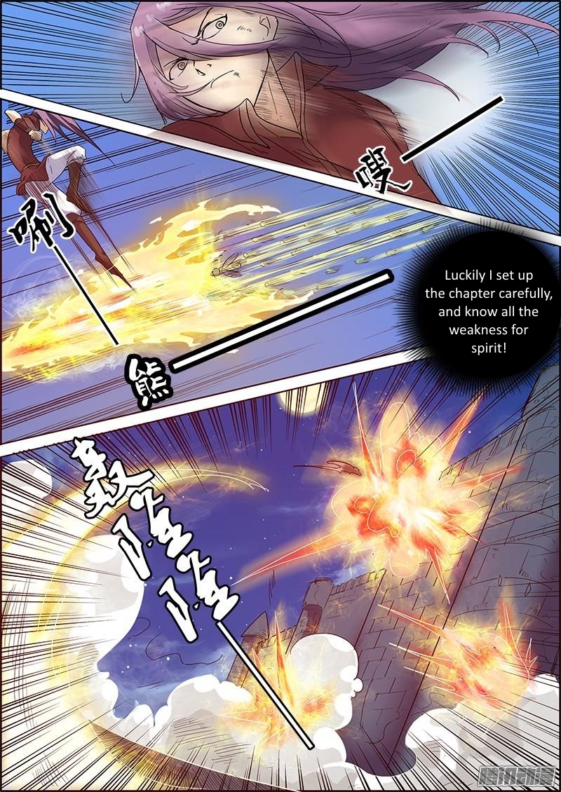 Yu Ling Shi Chapter 22 page 5 - Chapter 22