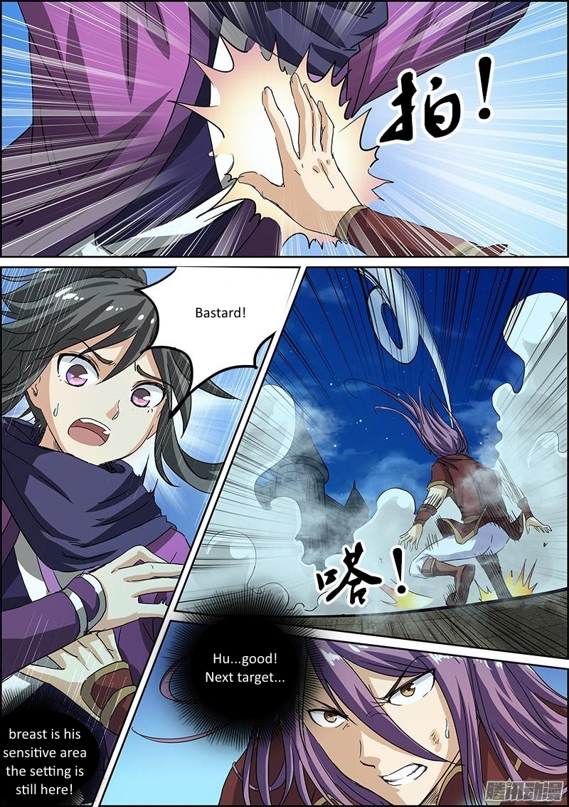 Yu Ling Shi Chapter 22 page 9 - Chapter 22