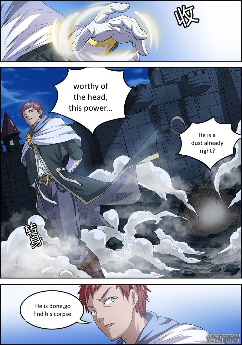 Yu Ling Shi Chapter 23 page 1 - Chapter 23