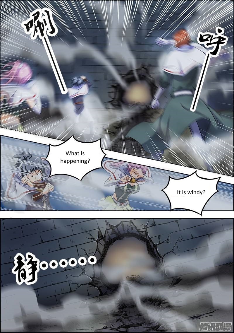 Yu Ling Shi Chapter 23 page 3 - Chapter 23
