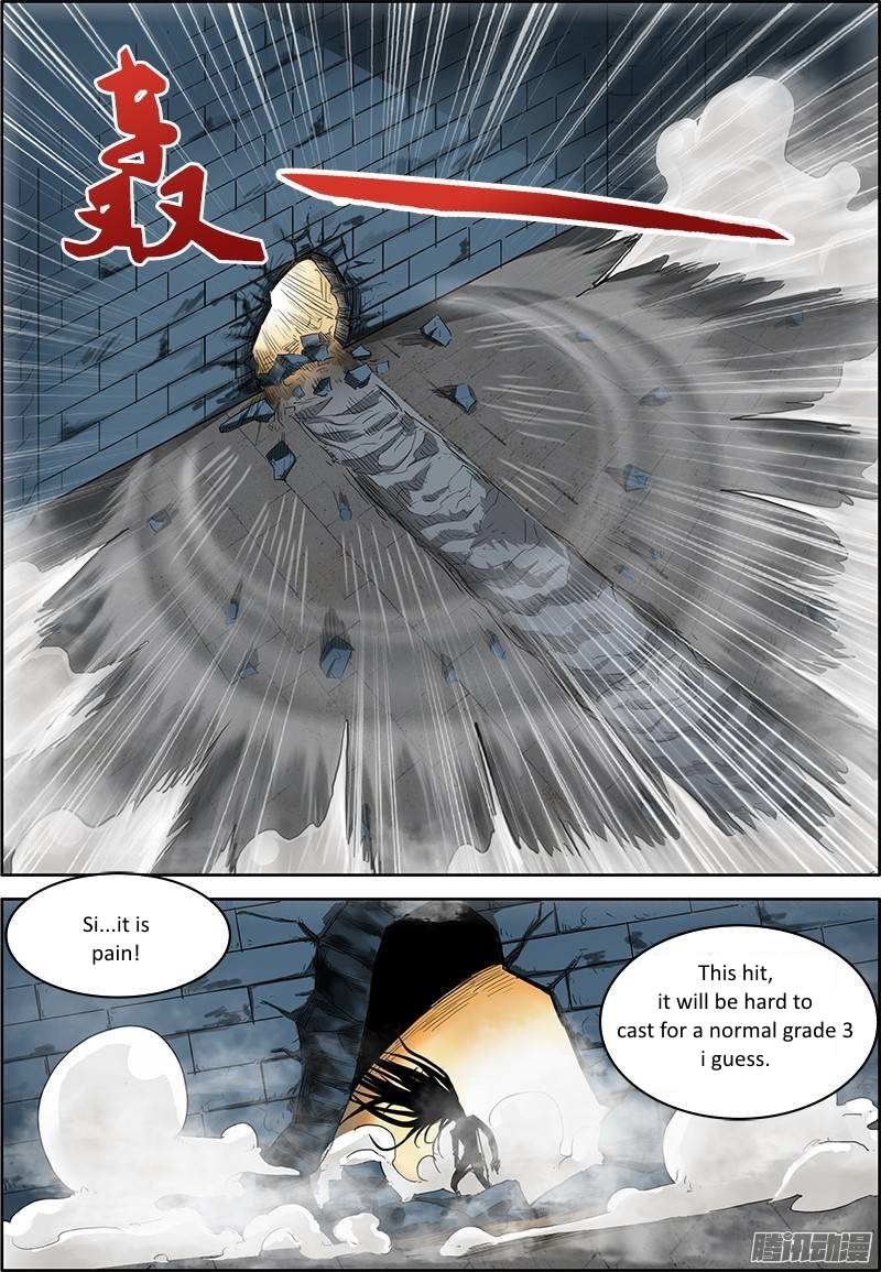 Yu Ling Shi Chapter 23 page 4 - Chapter 23