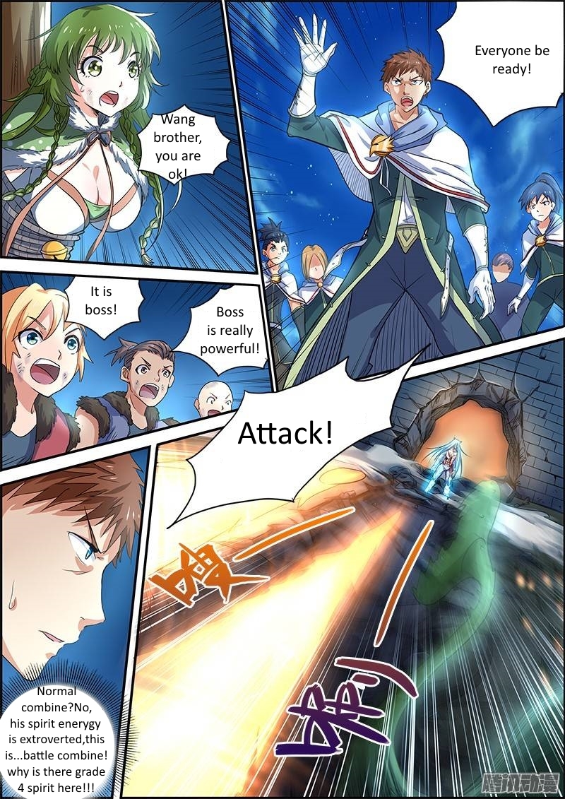 Yu Ling Shi Chapter 24 page 1 - Chapter 24