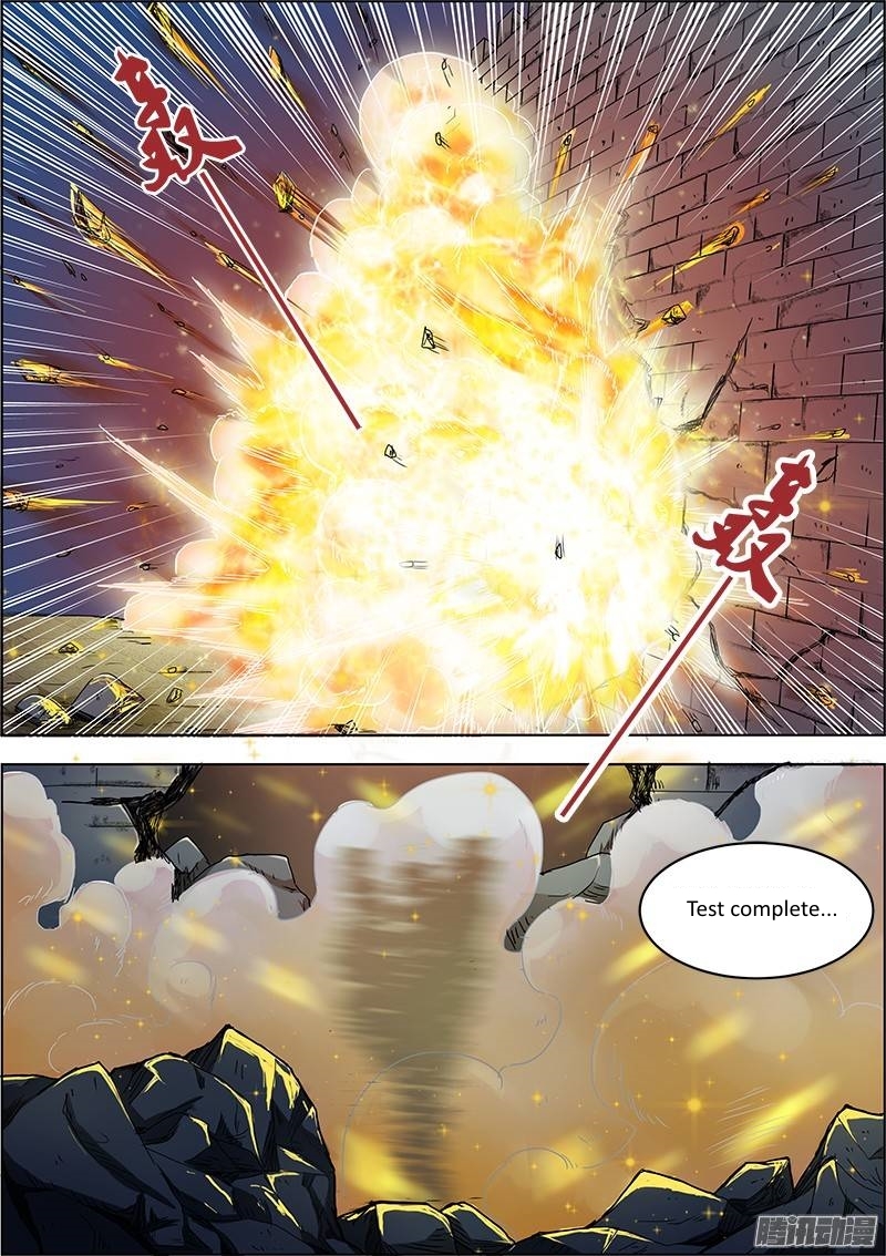 Yu Ling Shi Chapter 24 page 2 - Chapter 24