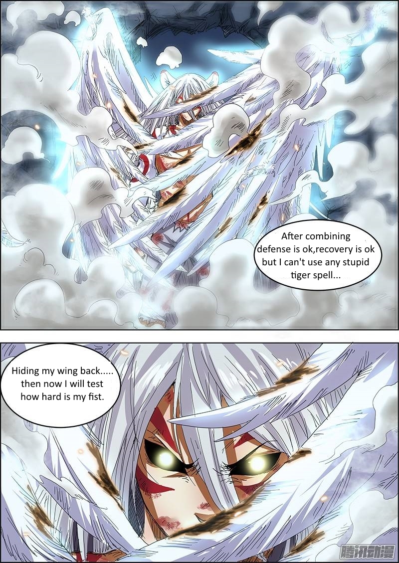 Yu Ling Shi Chapter 24 page 3 - Chapter 24