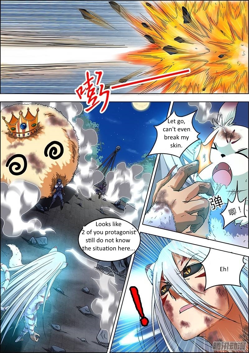 Yu Ling Shi Chapter 25 page 6 - Chapter 25