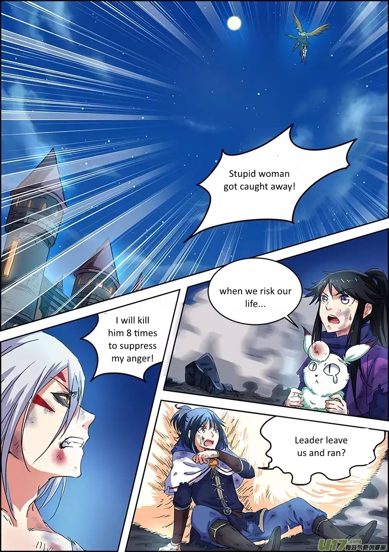 Yu Ling Shi Chapter 25 page 7 - Chapter 25