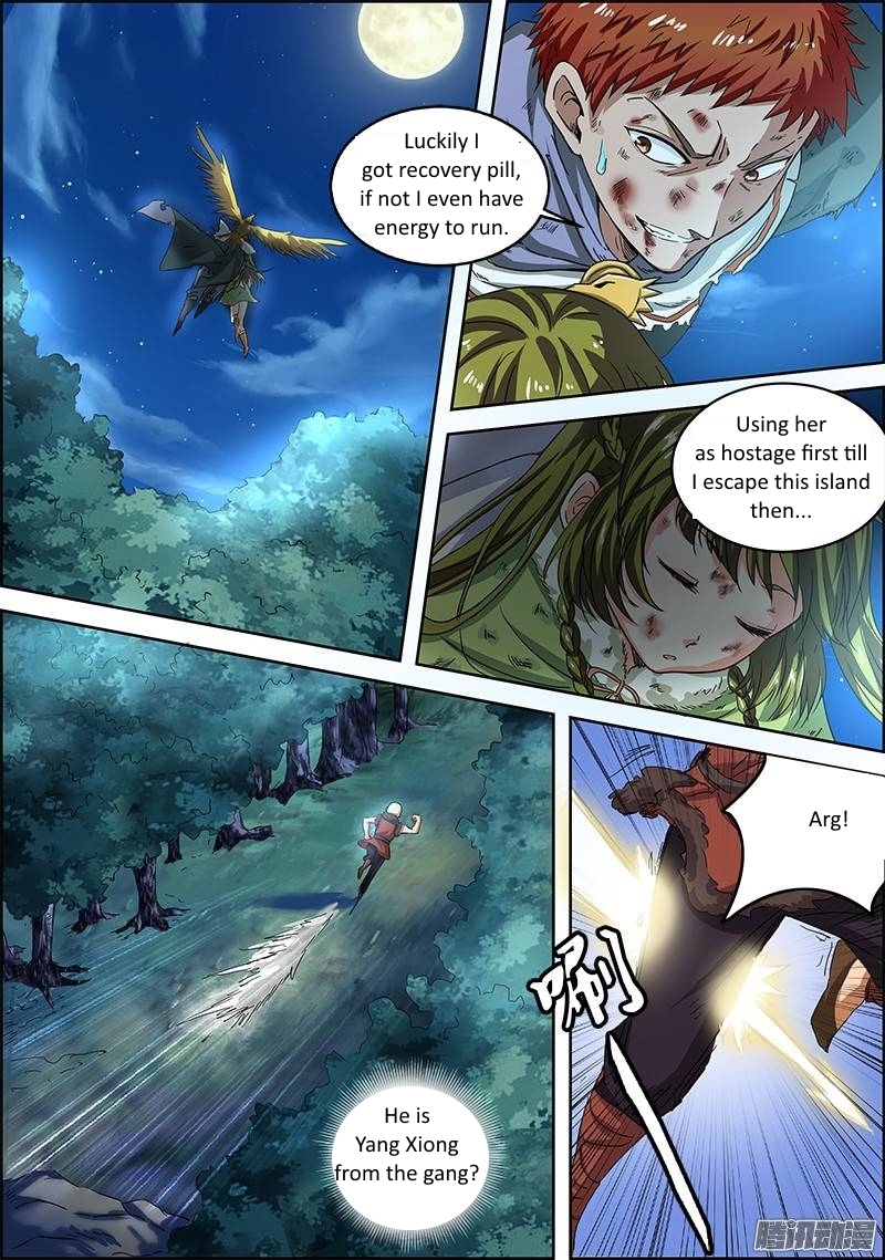 Yu Ling Shi Chapter 26 page 1 - Chapter 26