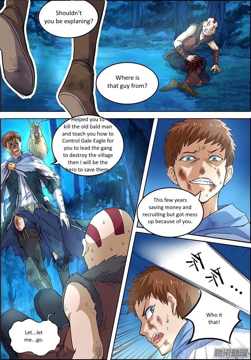 Yu Ling Shi Chapter 26 page 2 - Chapter 26