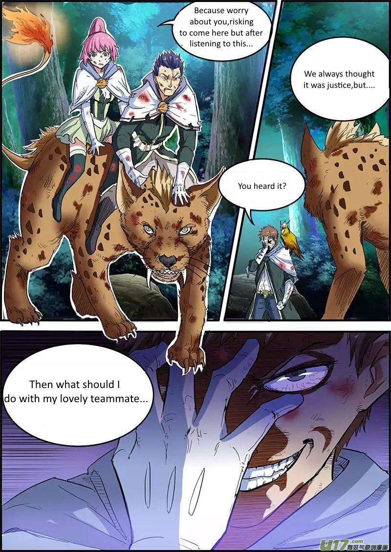 Yu Ling Shi Chapter 26 page 3 - Chapter 26