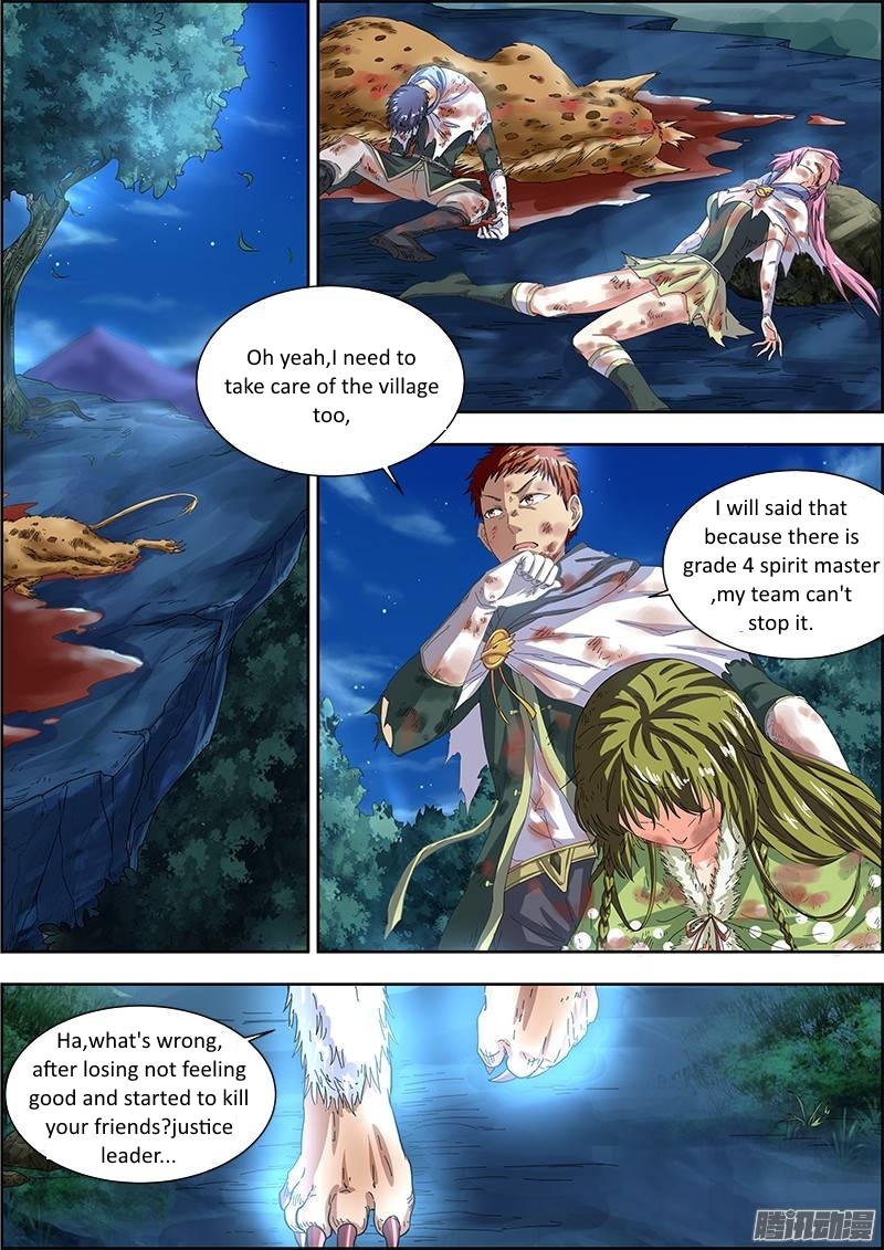 Yu Ling Shi Chapter 26 page 4 - Chapter 26