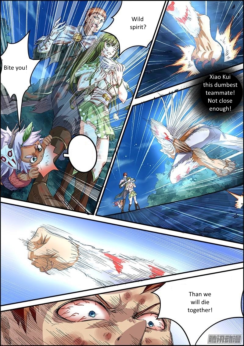Yu Ling Shi Chapter 26 page 7 - Chapter 26