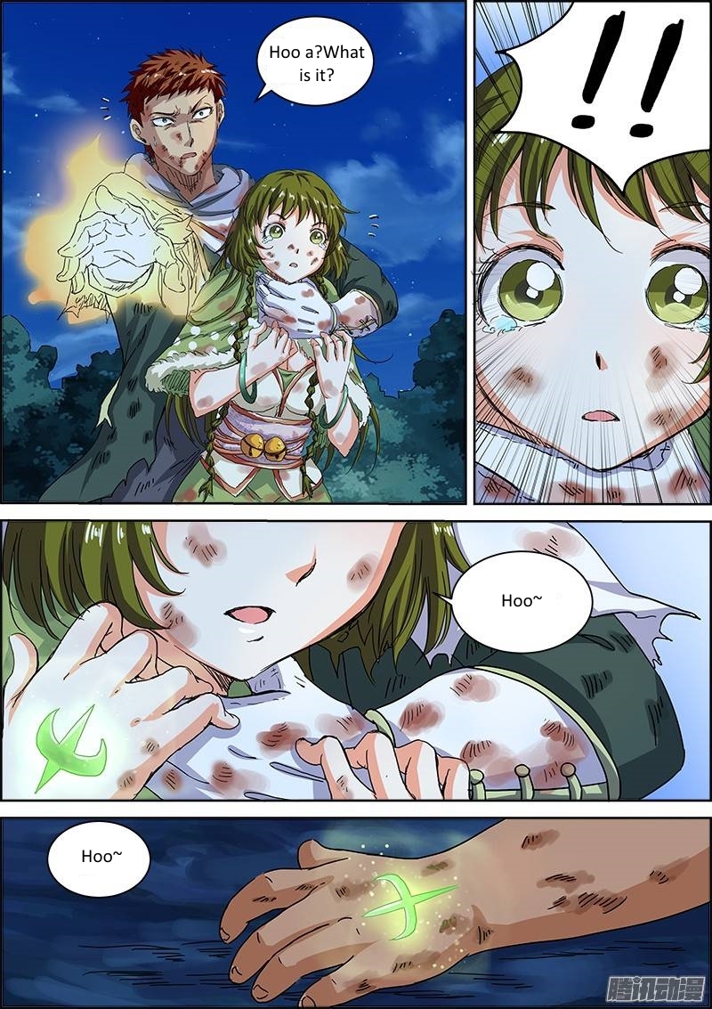 Yu Ling Shi Chapter 27 page 2 - Chapter 27