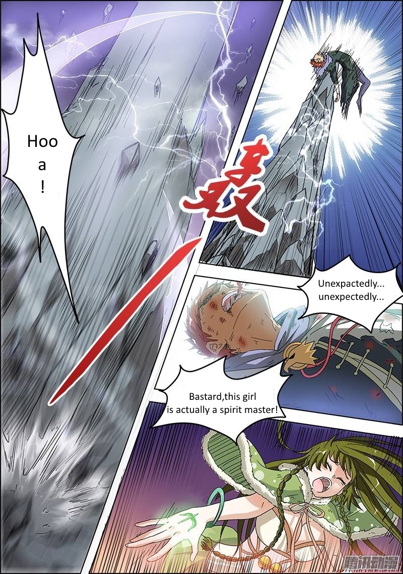 Yu Ling Shi Chapter 27 page 3 - Chapter 27