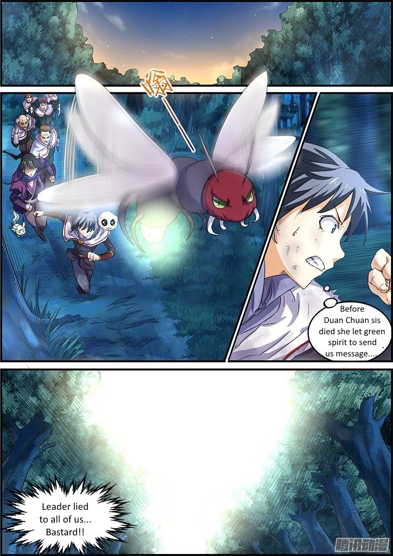 Yu Ling Shi Chapter 28 page 1 - Chapter 28