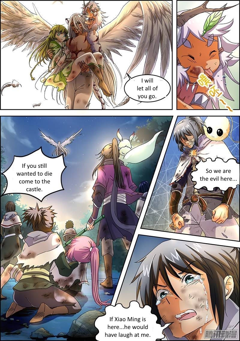 Yu Ling Shi Chapter 28 page 4 - Chapter 28