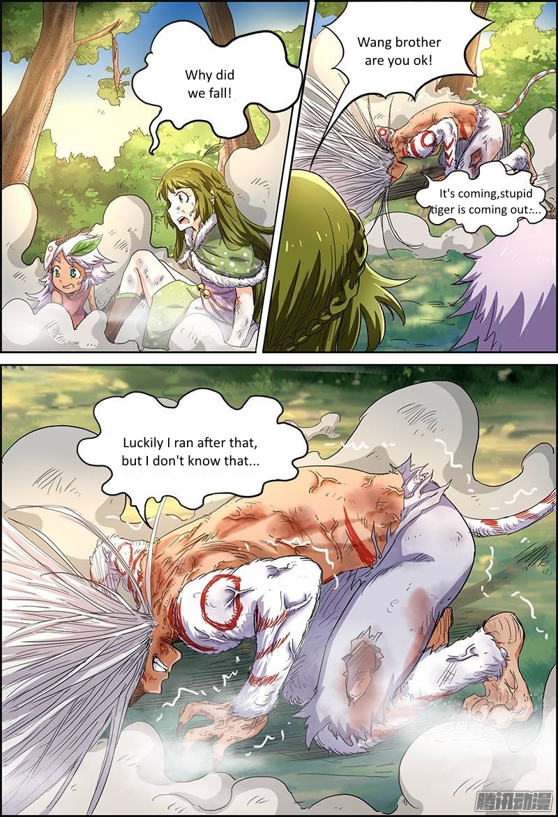 Yu Ling Shi Chapter 28 page 6 - Chapter 28
