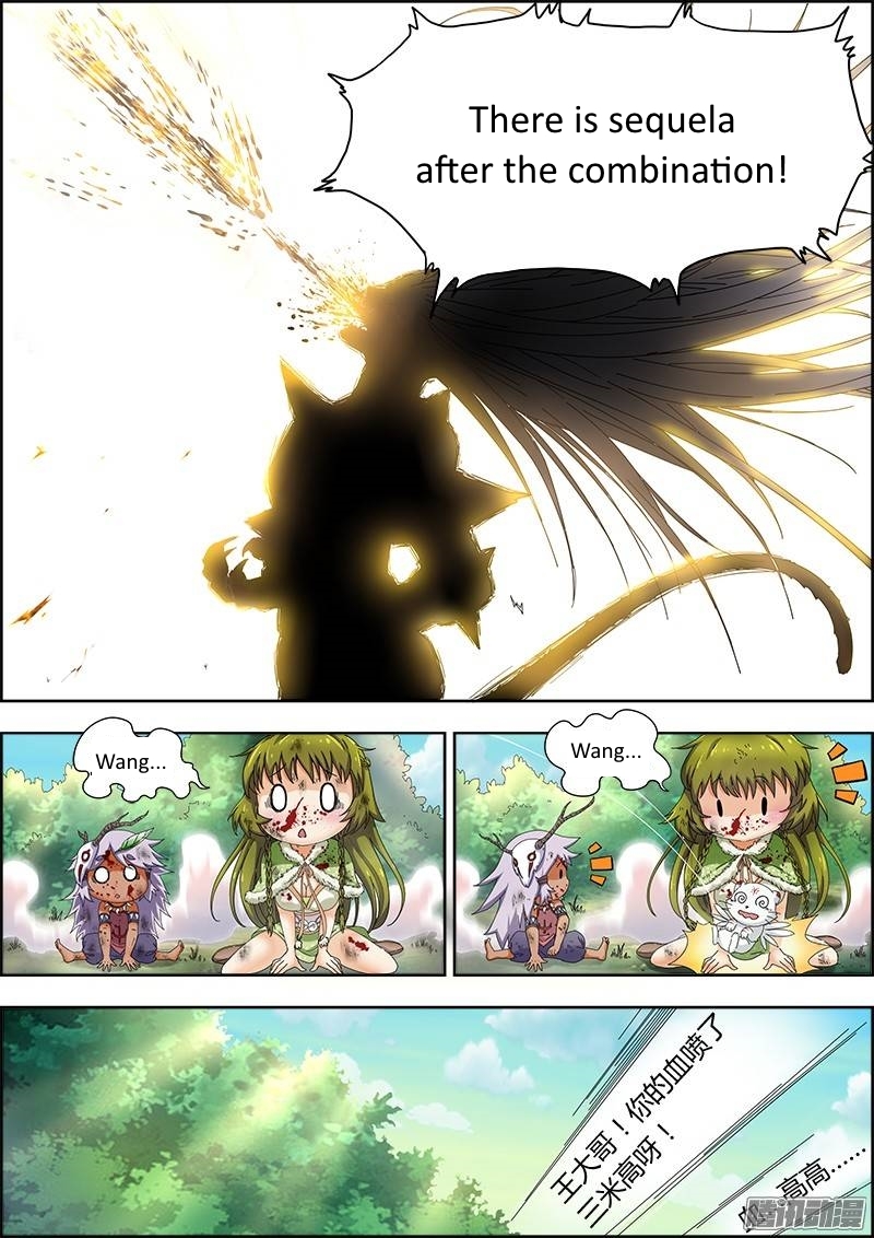 Yu Ling Shi Chapter 28 page 7 - Chapter 28